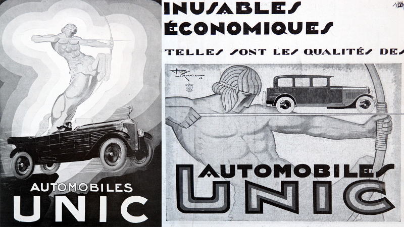 Illustration for article titled 13 Ads That Feature Mythical Gods Selling Modern Products